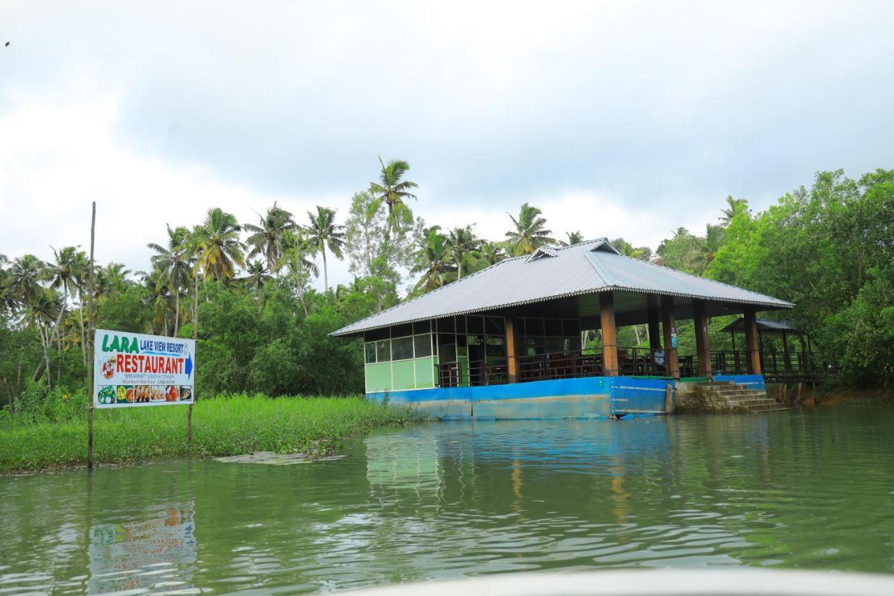Lara Lake View Resort Thiruvananthapuram Extérieur photo
